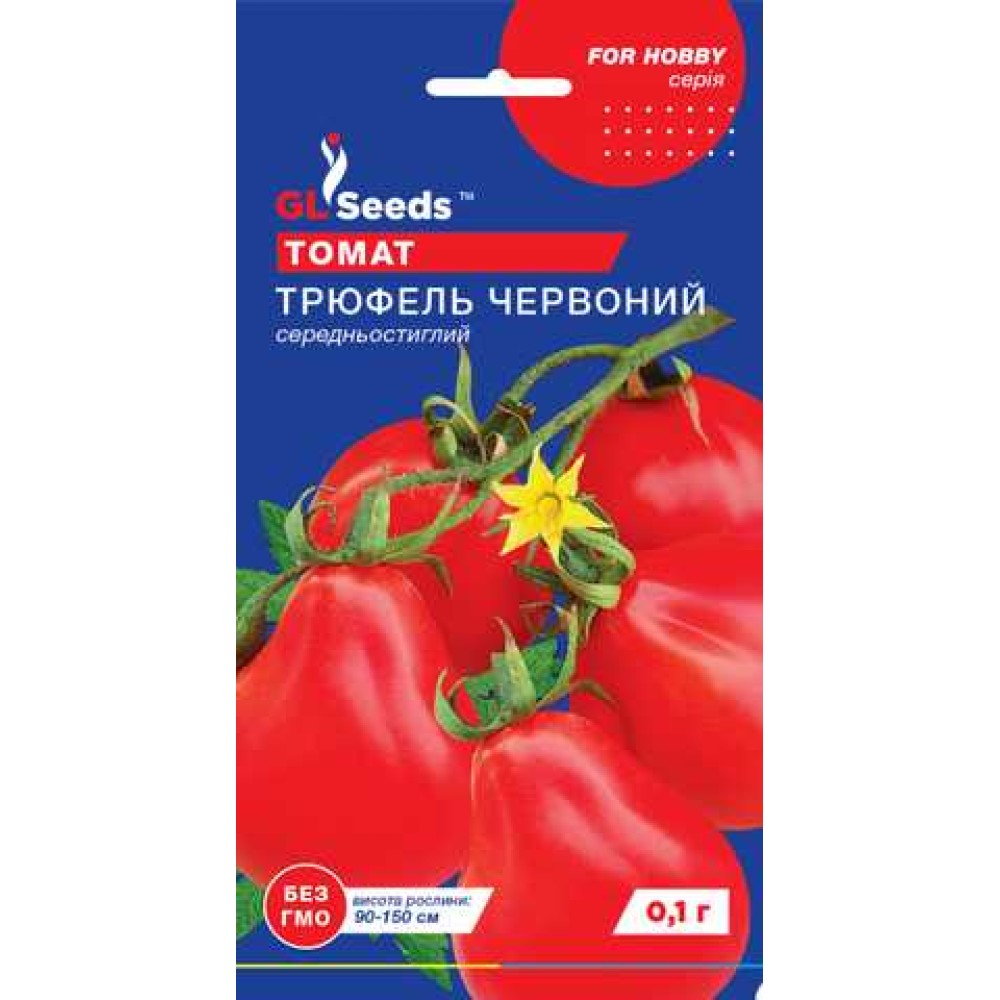 Томат Трюфель красный (0.1г)