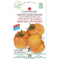 Томат Винсент/Иллюзия 25 семян