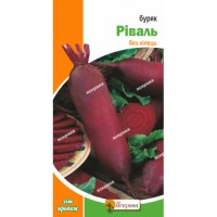 Свекла Риваль 3 г