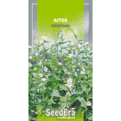 Алтей лекарственный 0.1 г