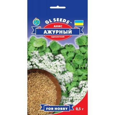 Anason dantelat (0,5 g)