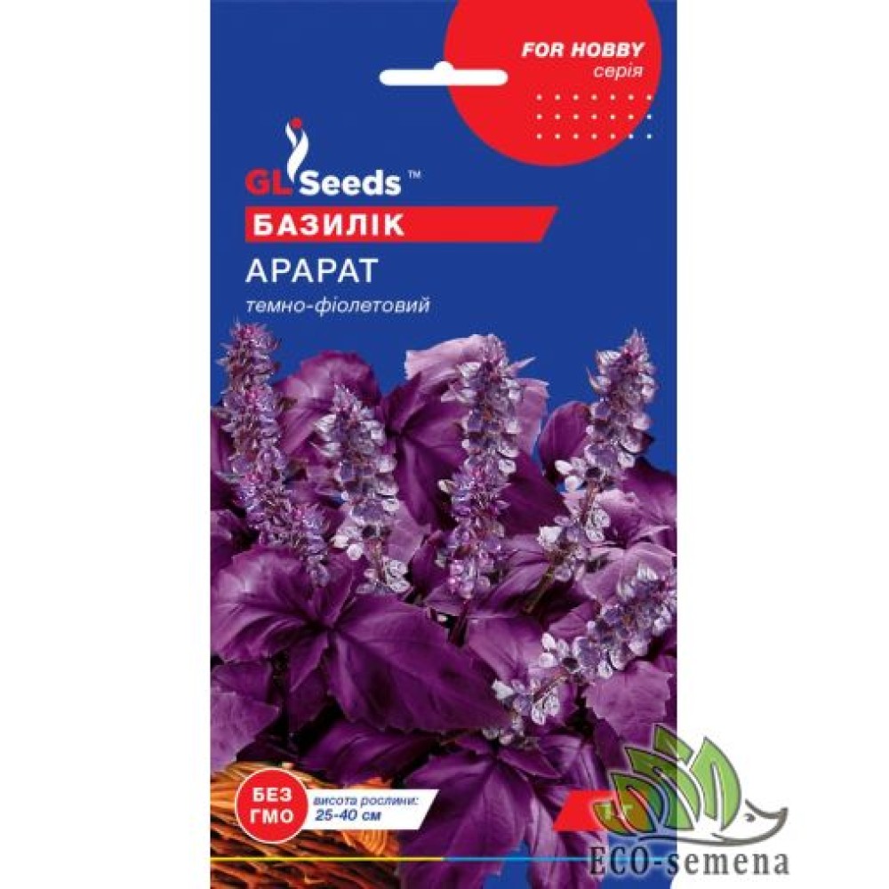 Busuioc Ararat (1 g)