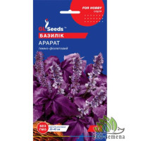 Busuioc Ararat (1 g)