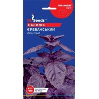 Busuioc Erevan (0.5 g)