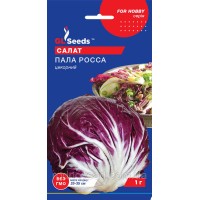 Цикорный салат Пала Росса (1г)