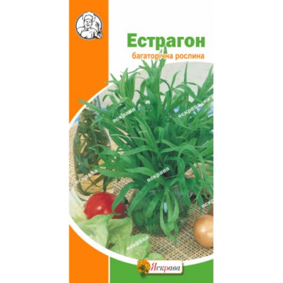 Эстрагон (тархун) 0.05 г