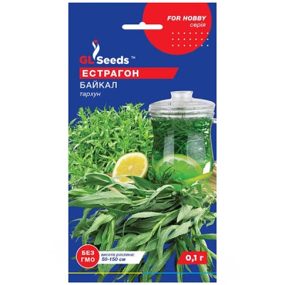 Эстрагон (тархун) Байкал (0.1г)