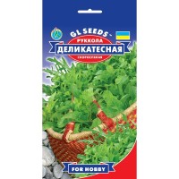 Руккола Деликатесная (2г)