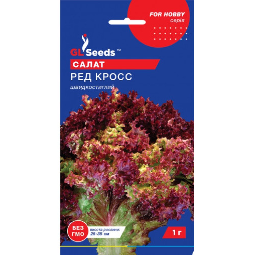 Салат Рэд Кросс (1г)