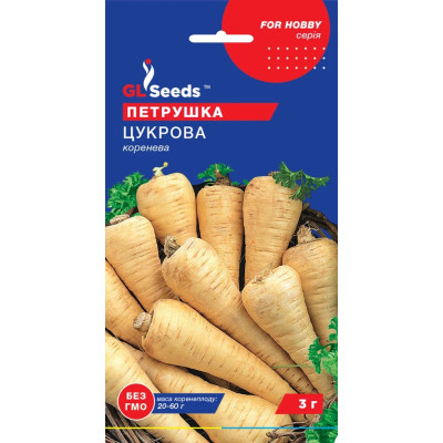 Pătrunjelul de radacina De Zahar (3 g)