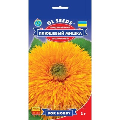 Подсолнух Плюшевый мишка (1г)
