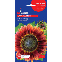 Подсолнух Шоколад (1г)