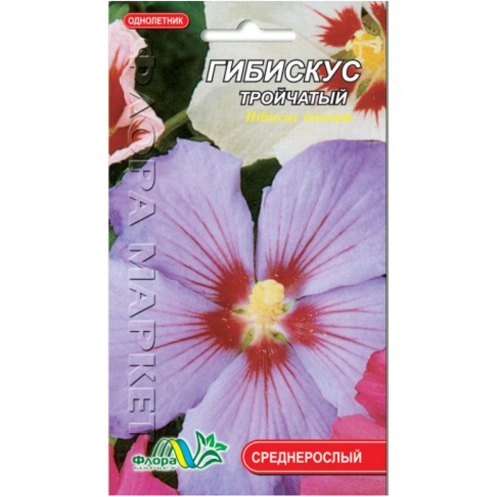 Hibiscus trionum 0,1 g