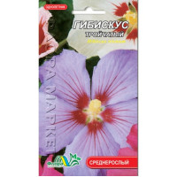 Hibiscus trionum 0,1 g