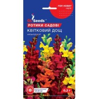 Львиный Цветочный дождь (0.15г)