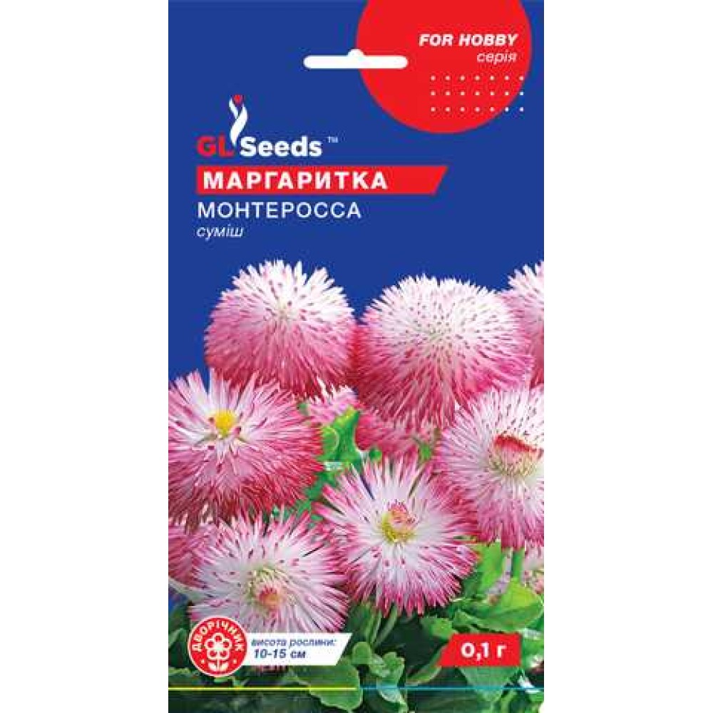 Семена Маргаритки Монте Росса (0.1г)