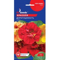 Настурция Драгоценнность (1г)