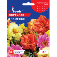 Портулак Фламенко mix (2г)
