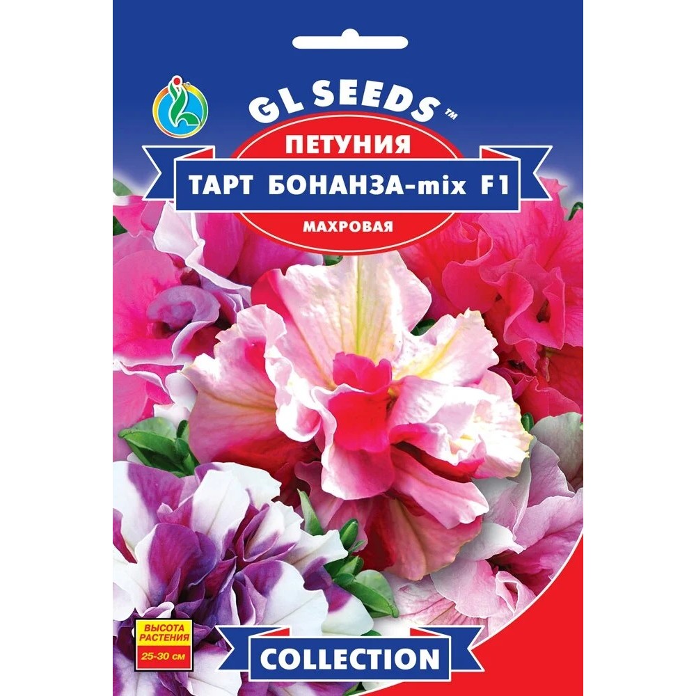 Петуния F1 Тарт Бонанза микс (5шт)