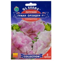 Петуния F1 Туман орхидей (5шт)