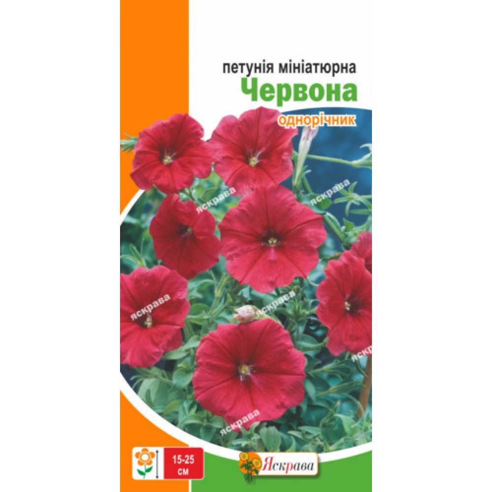 Петуния миниатюрная Красная 0.1 г