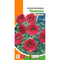 Петуния миниатюрная Красная 0.1 г