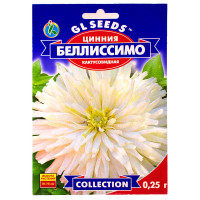 Цинния  Белиссимо (0.25г)
