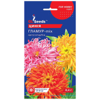 Цинния Гламур (0.4г)