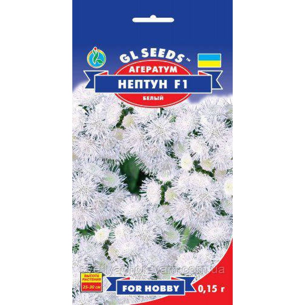 Ageratum F1 Neptun alb (0.1 g)