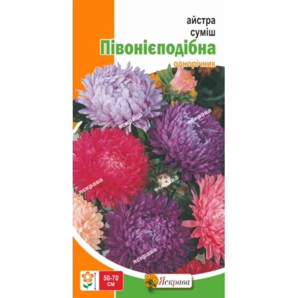 Астра смесь Пионовидная 0.3 г