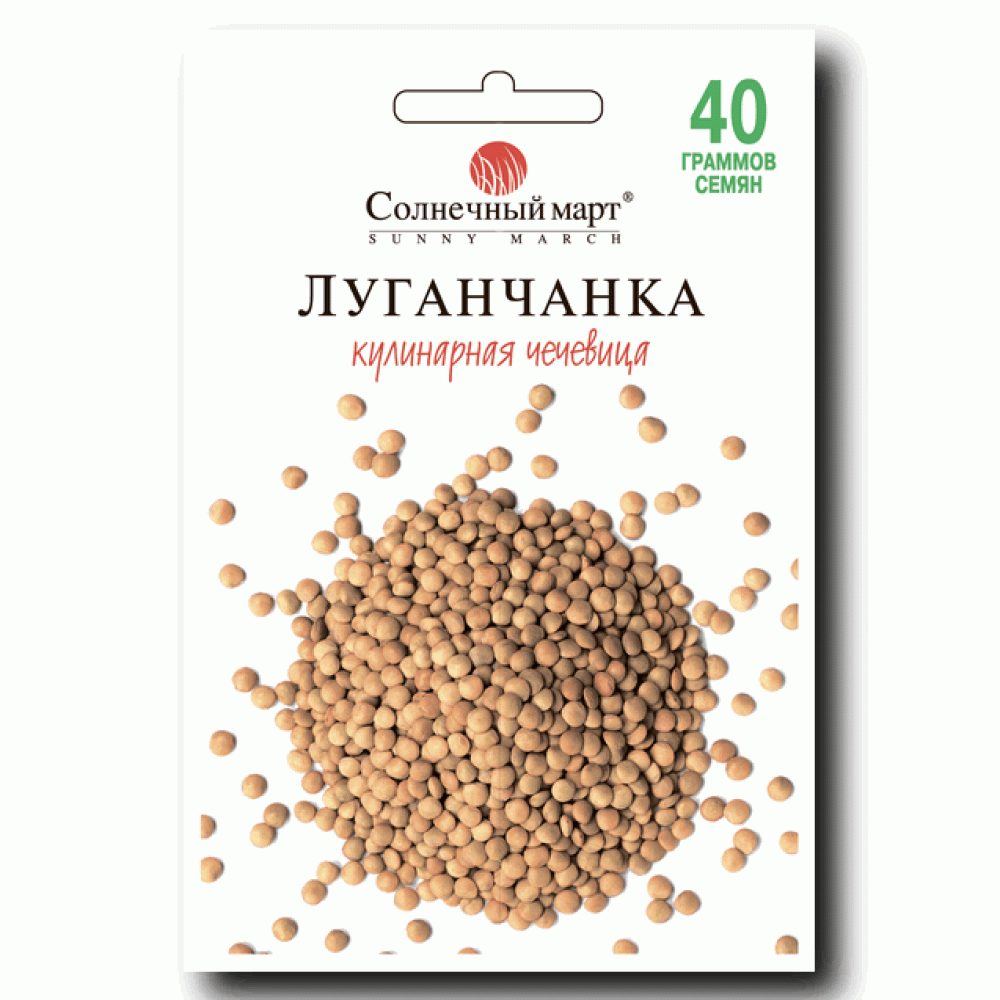 Linte Luganchanka 40 g