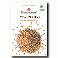 Linte Luganchanka 40 g