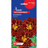 Бархатцы Болеро (0,5г)