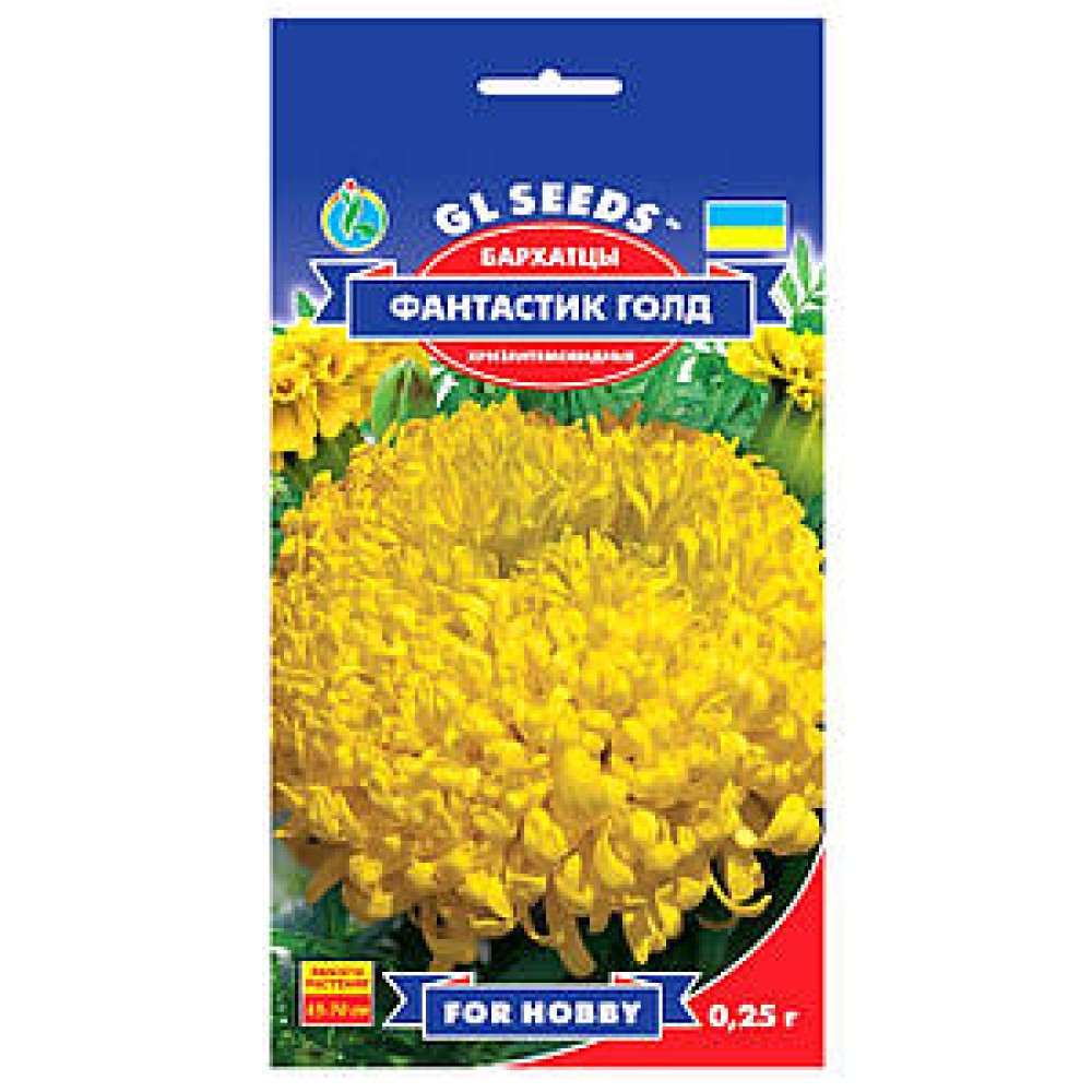 Craite Fantastic Gold (0.25 g)