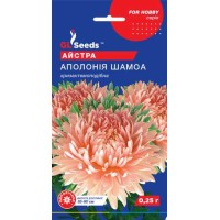 Астра Аполония Шамоа (0.25г)
