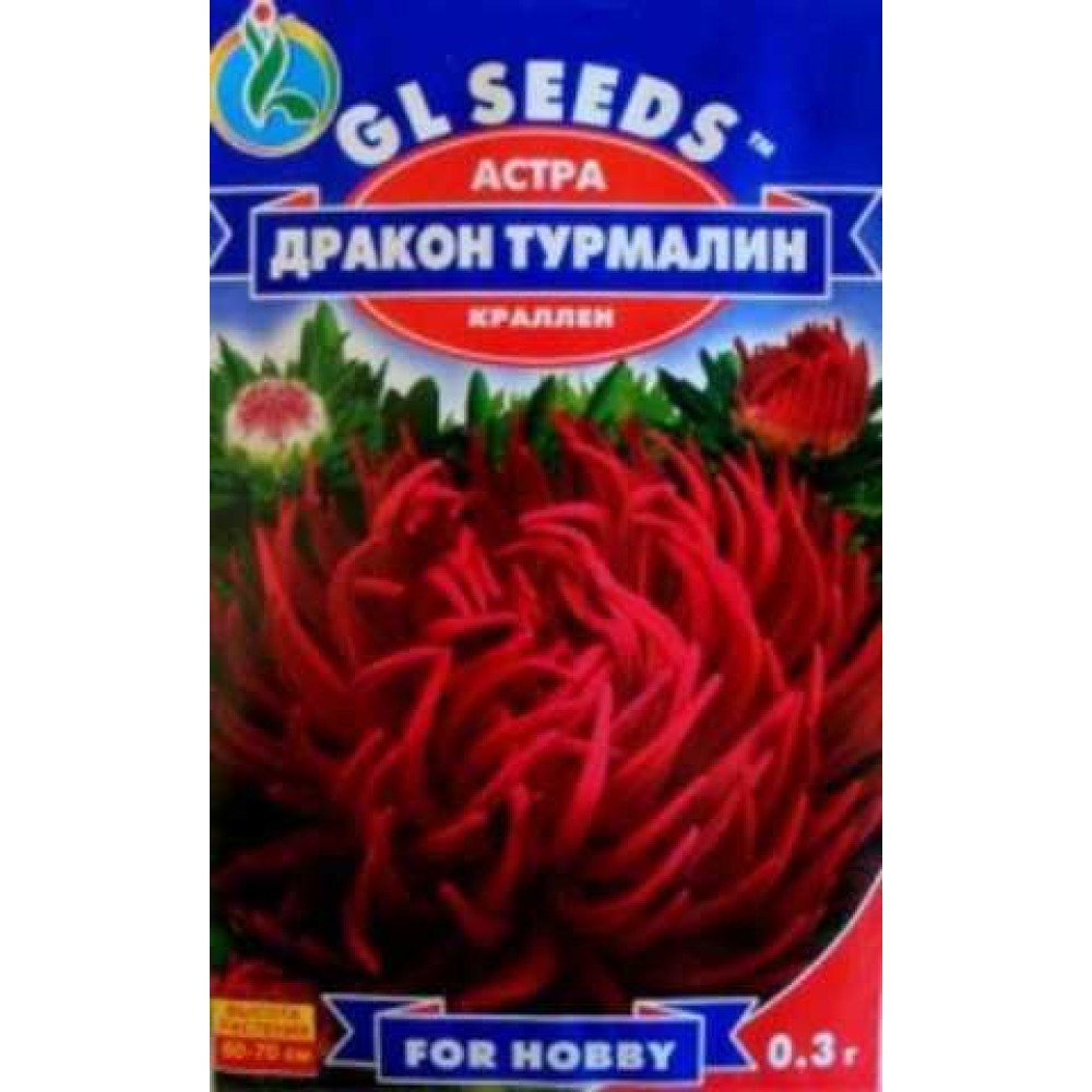 Астра Дракон Турмалин (0.3г)