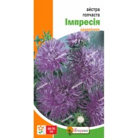 Астра игольчатая Импрессия 0.3 г