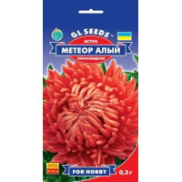 Астра Метеор Алый (0.3г)