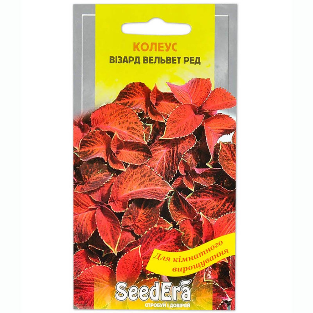 Колеус Визард Вельвет Ред / 10сем.