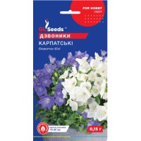Колокольчик Карпатские бело-голубые (0.15г)