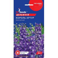 Дельфиниум Многолетний Король Артур (0.1г)