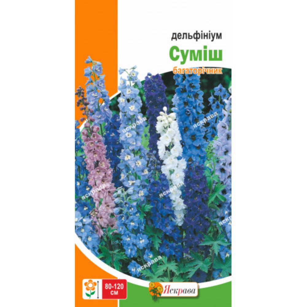 Дельфиниум Многолетний смесь 0.1 гр
