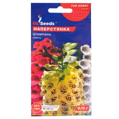 Дигиталис Шампань (0.15г)