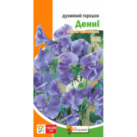 Душистый горошек Томми 1.0 г
