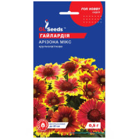Gaillardia Arizona Mix 0,5 g