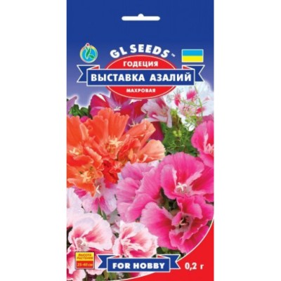 Godetia Expoziția Azaliilaor (0.2g)