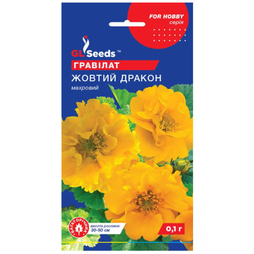 Гравилат Аурелия смесь (0.1г)