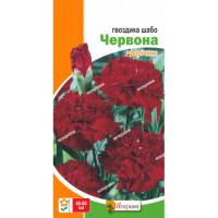 Гвоздика Шабо Красная 0.1 г