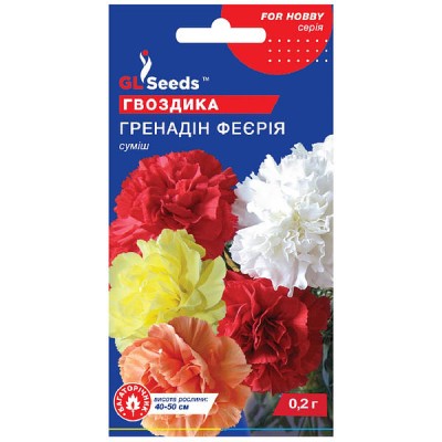 Гвоздика Гренадин Феерия (0.1)