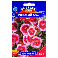 Семена Гвоздики перистой Розовый сад (0.2г)